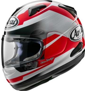 ARAI QUANTUM-X STEEL RED - - Mexico – Motocraze